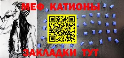 ПСИЛОЦИБИНОВЫЕ ГРИБЫ Комсомольск-на-Амуре