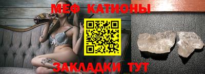 ПСИЛОЦИБИНОВЫЕ ГРИБЫ Комсомольск-на-Амуре