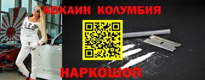 винт Коммунар