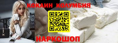 винт Коммунар