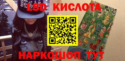 винт Коммунар