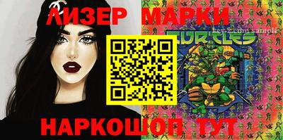 ПСИЛОЦИБИНОВЫЕ ГРИБЫ Комсомольск-на-Амуре