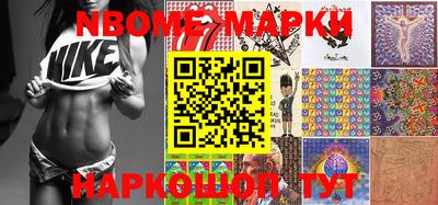 винт Коммунар
