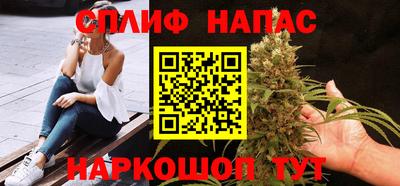 винт Коммунар