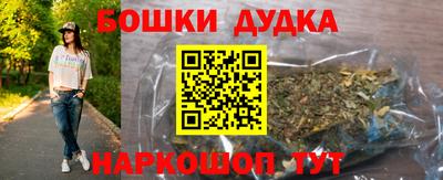 винт Коммунар