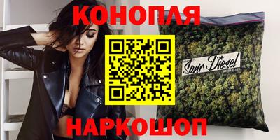винт Коммунар