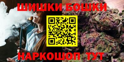 ПСИЛОЦИБИНОВЫЕ ГРИБЫ Комсомольск-на-Амуре