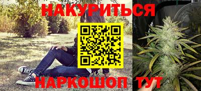 молекула духа Конаково