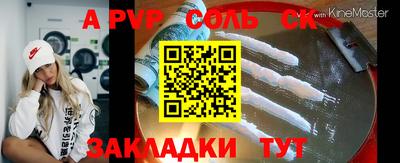 ПСИЛОЦИБИНОВЫЕ ГРИБЫ Комсомольск-на-Амуре