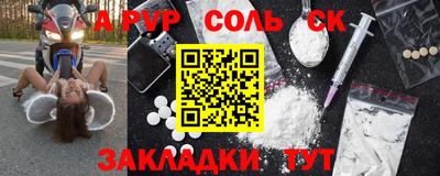 винт Коммунар