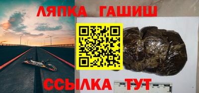 ПСИЛОЦИБИНОВЫЕ ГРИБЫ Комсомольск-на-Амуре