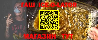 винт Коммунар
