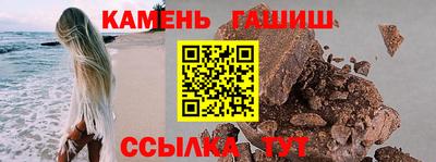 винт Коммунар