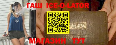 ПСИЛОЦИБИНОВЫЕ ГРИБЫ Комсомольск-на-Амуре