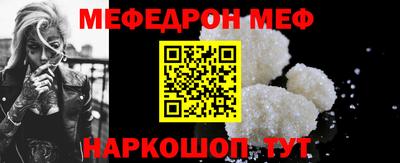 винт Коммунар
