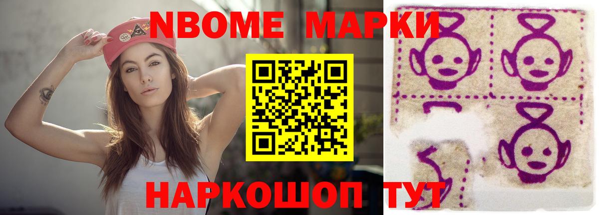Кингисепп  Лсд 25 экстази ecstasy  LSD-25 экстази кислота  Вход с VPN 